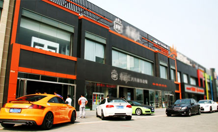 維修服務(wù)連鎖三大難點(diǎn)