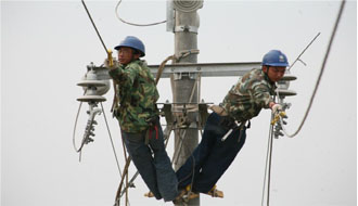 發改委宣布將試行階梯電價制