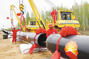 中緬管道境內(nèi)段首條控制性隧道貫通