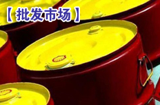 批發價跌勢不止 促銷空間加大