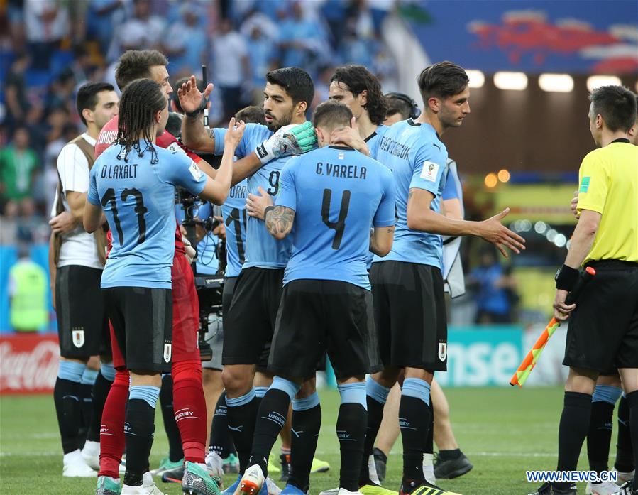 (SP)RUSSIA-ROSTOV-ON-DON-2018 WORLD CUP-GROUP A-URUGUAY VS SAUDI ARABIA