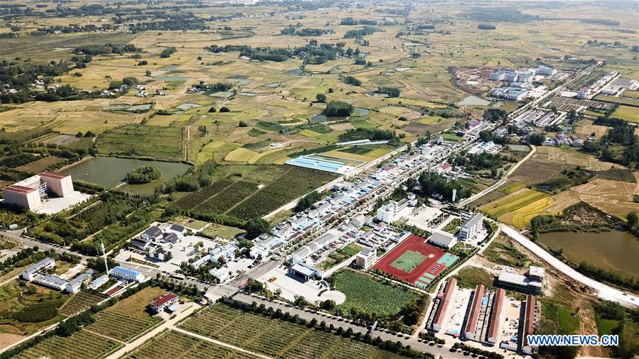 Xinhua Headlines: Poverty and Pride: The village that shook a nation