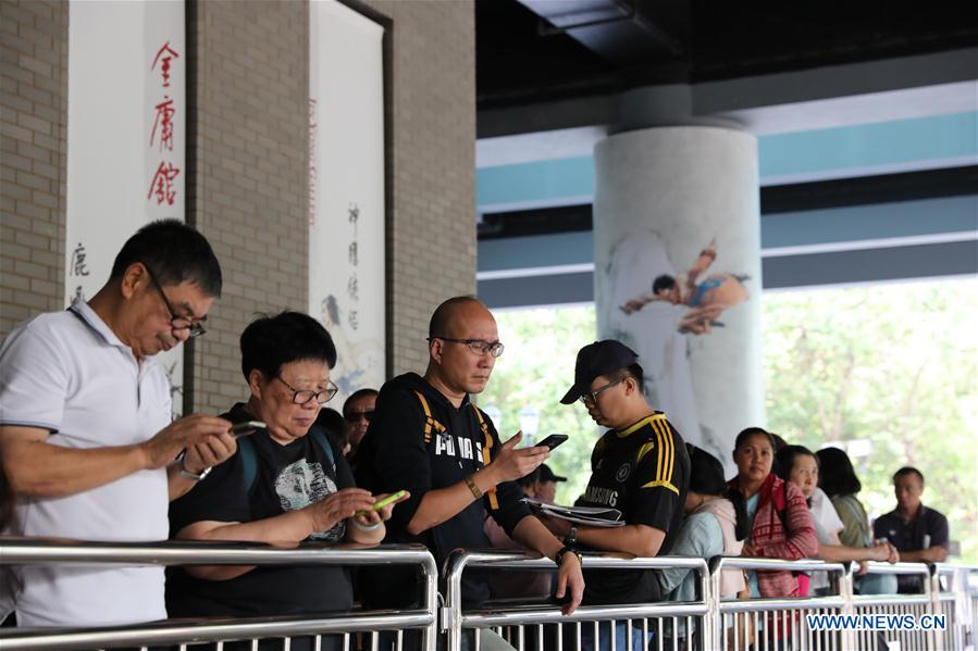 CHINA-HONG KONG-JIN YONG-CONDOLENCE (CN)