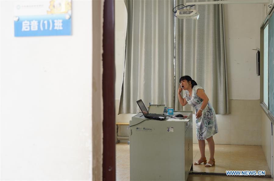 CHINA-JIANGXI-LUXI-SPECIAL EDUCATION TEACHER (CN)