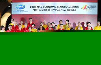 Xi Jinping attends banquet held for APEC leaders in Port Moresby