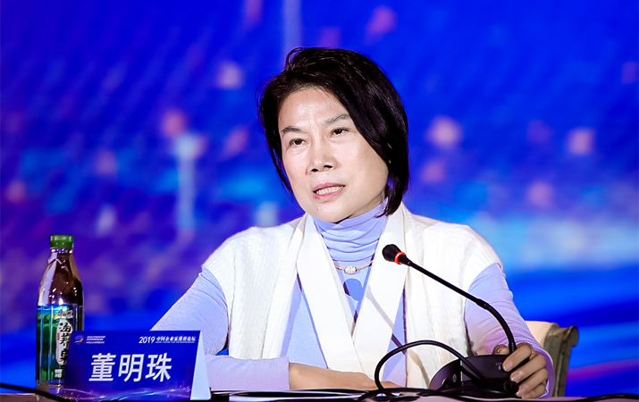 董明珠：用守正、奉獻(xiàn)精神做企業(yè) 才能走得更遠(yuǎn)
