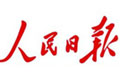 人民日?qǐng)?bào):美麗中國(guó)——執(zhí)政理念新發(fā)展