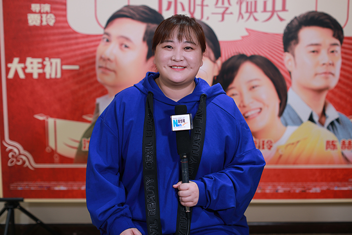 《你好，李煥英》 導演賈玲