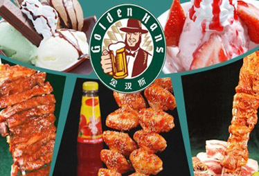 觀察二:金漢斯IPO化泡影 管理或成餐飲業上市瓶頸?