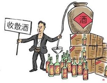 觀察二:洋河”大躍進“擴張遭遇陣痛