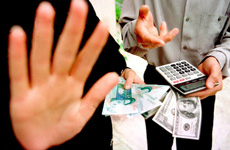 亂局四:非法平臺交易風險