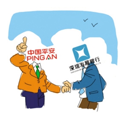 又一場(chǎng)“平深戀”？