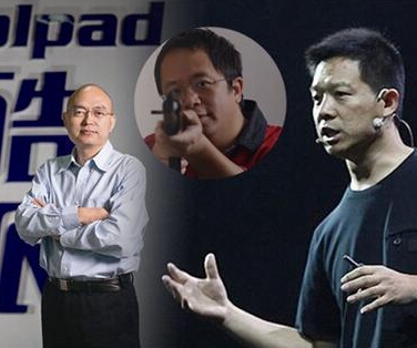 戰火升級 互揭內幕指責對方違反約定