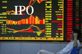 上交所中小投資者IPO模擬詢價(jià)再推新舉措