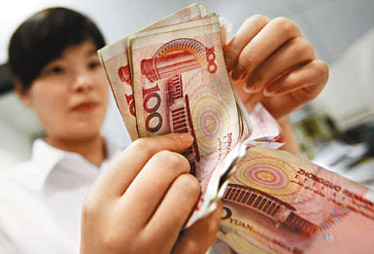 【5月14日】單位給解聘員工的經(jīng)濟(jì)補(bǔ)償是否繳個(gè)稅?