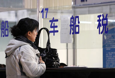 稅務(wù)總局解答車(chē)船稅 個(gè)人汽車(chē)被盜是否還需繳納