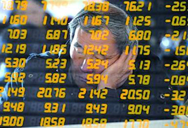 【5月21日】股票分紅如何繳納個(gè)稅?