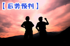 從上半年看全年中國經(jīng)濟(jì)增長