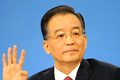 溫家寶:中國經(jīng)濟(jì)下行壓力仍然較大