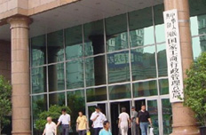 國家工商總局:鼓勵和引導(dǎo)民間投資健康發(fā)展