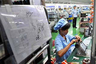 金融業助力“實體經濟”