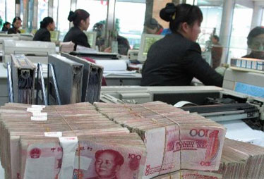 財政部:財政資金支持金融創新