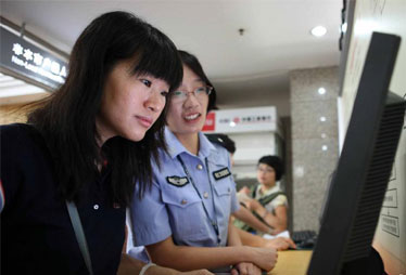 支招:探索實行“人地掛鉤”的政策