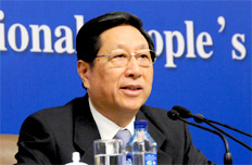 國家發(fā)改委主任張平