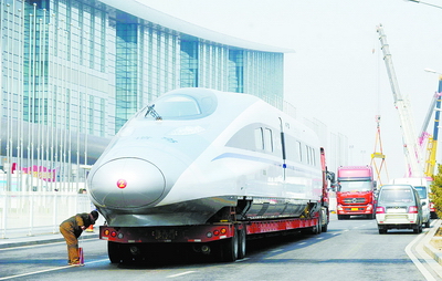 “排憂求優(yōu)”探走勢(shì)