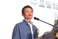 馬云重出山任菜鳥董事長
