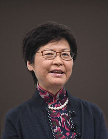 林鄭月娥：我有信心 香港定會再創輝煌