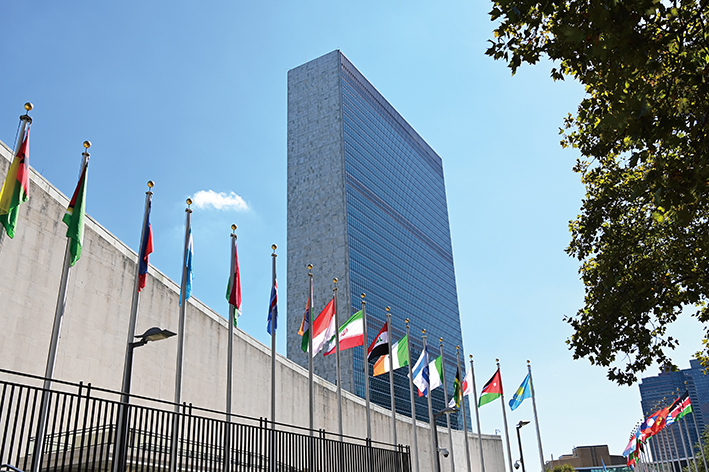 聯合國誕生：戰后國際秩序的重要基石