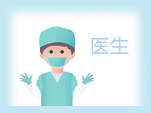 抗“疫”英雄之醫生群體