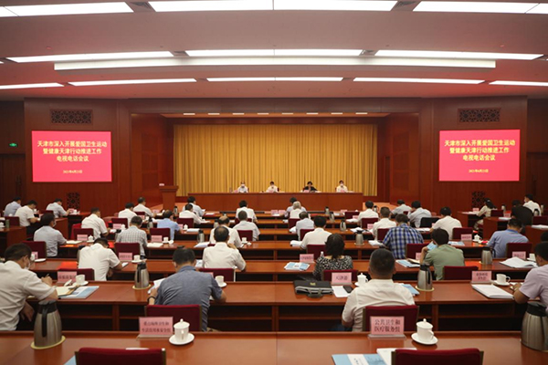 聚焦影響居民健康的關(guān)鍵因素 推進健康天津建設