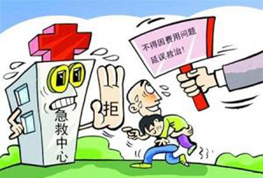 【解讀四】如何監(jiān)管使用?