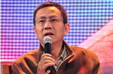 財(cái)政部財(cái)政科學(xué)研究所所長(zhǎng) 賈康