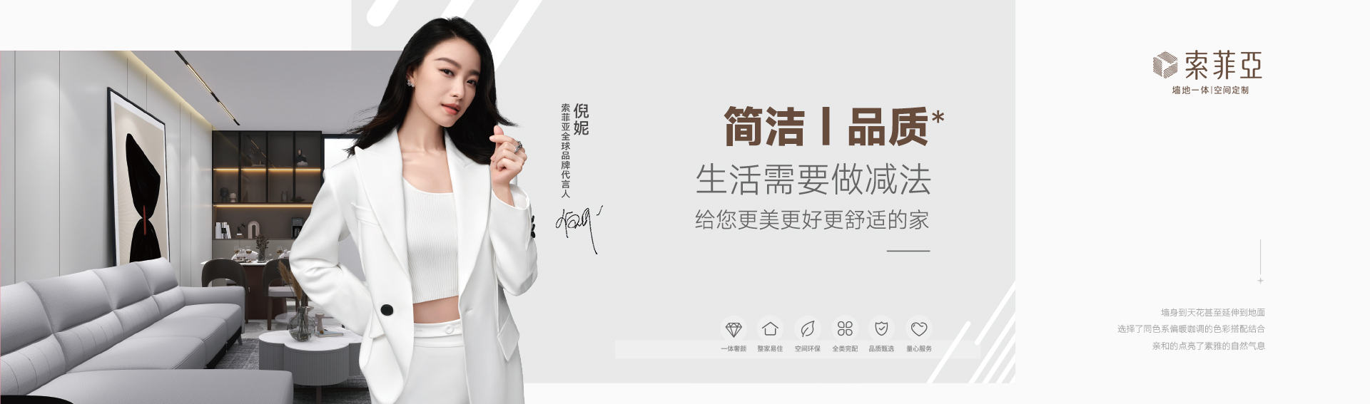 金地朗悅業(yè)主維權(quán)后續(xù)：工商稱涉嫌違法 