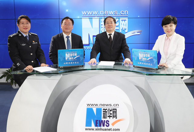 姜愛東:把社區矯正工作提高到新水平