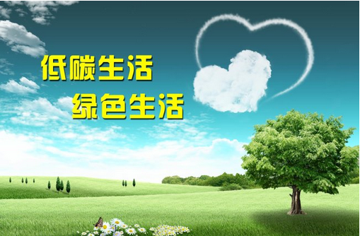 hi，可以再低一點嗎？