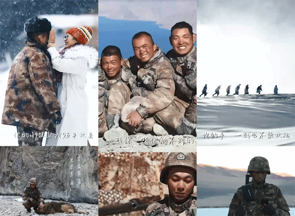聽！這是來(lái)自喀喇昆侖邊防軍人的情書
