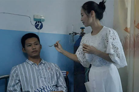 《愛，一路有你》