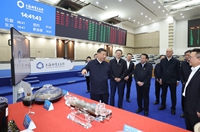 習近平在上?？疾?返京途中在江蘇鹽城考察