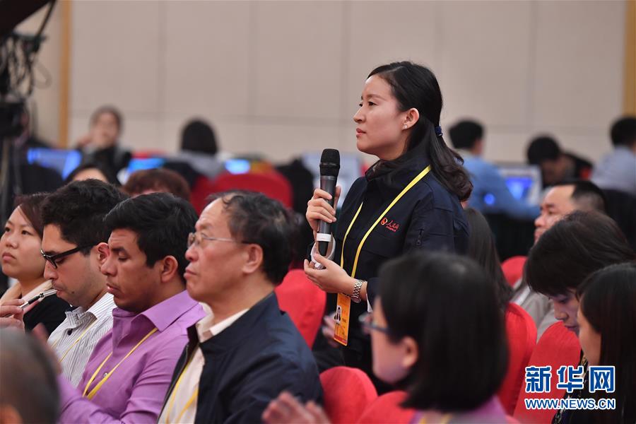 （十九大）（9）十九大新聞中心舉行“實施創新驅動發展戰略”集體采訪