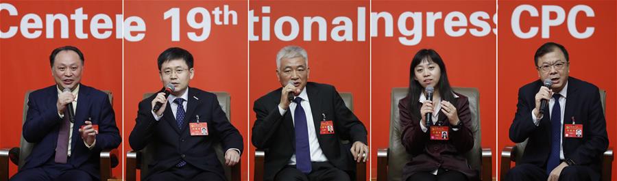 （十九大）（12）十九大新聞中心舉行“實施創新驅動發展戰略”集體采訪