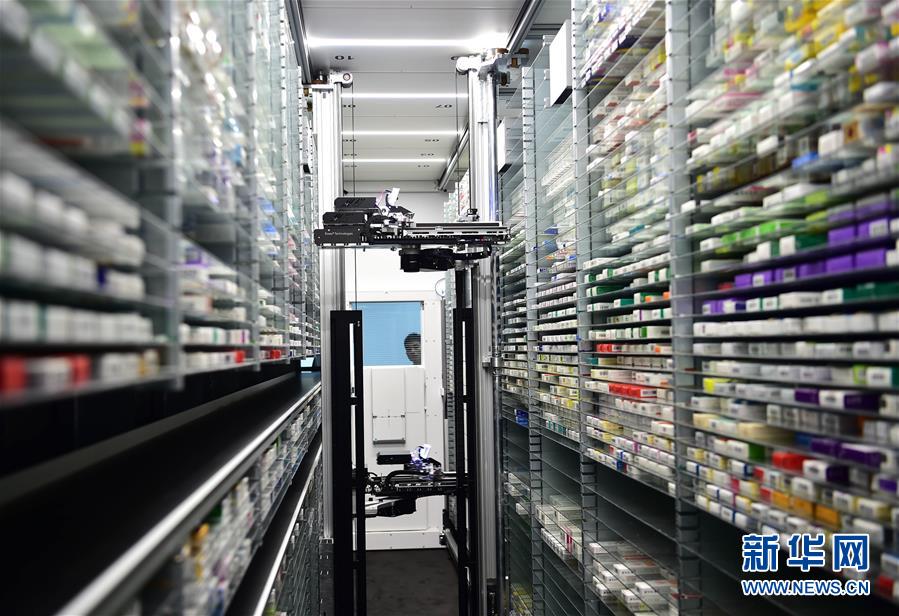 (十九大·讀報(bào)告 話民生)(10)實(shí)施健康中國戰(zhàn)略