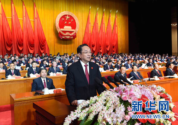 10月1日，慶祝中華人民共和國(guó)成立66周年暨新疆維吾爾自治區(qū)成立60周年大會(huì)在新疆人民會(huì)堂隆重舉行。中共中央政治局常委、全國(guó)政協(xié)主席、中央代表團(tuán)團(tuán)長(zhǎng)俞正聲出席慶祝大會(huì)并講話。新華社記者 饒愛(ài)民 攝 