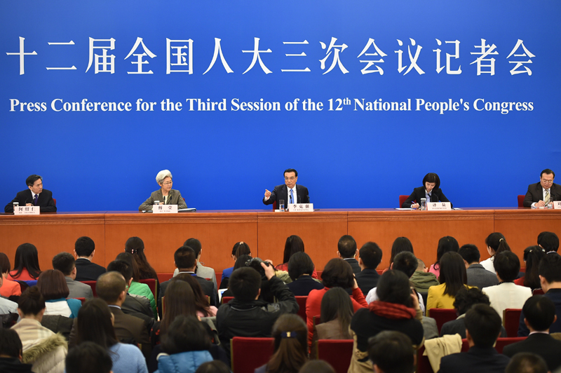 3月15日，國務院總理李克強在北京人民大會堂與中外記者見面，并回答記者提問。新華社記者 李然 攝