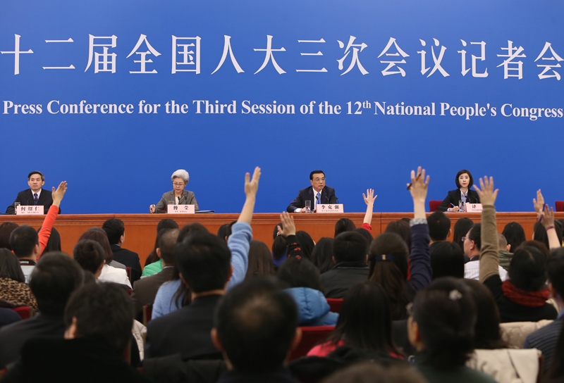 3月15日，國務院總理李克強在北京人民大會堂與中外記者見面，并回答記者提問。新華社記者 呂迅 攝