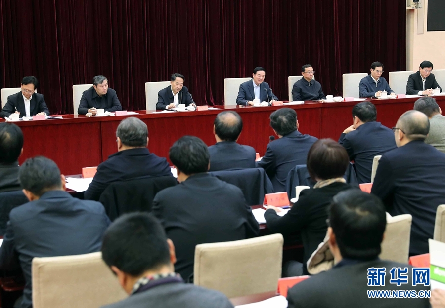 12月10日，中宣部在北京召開學習貫徹習近平總書記在中國文聯十大、中國作協九大開幕式上和會見中國記協第九屆理事會代表時重要講話精神座談會。中共中央政治局委員、中央書記處書記、中宣部部長劉奇葆出席會議并講話。新華社記者 劉衛兵 攝 