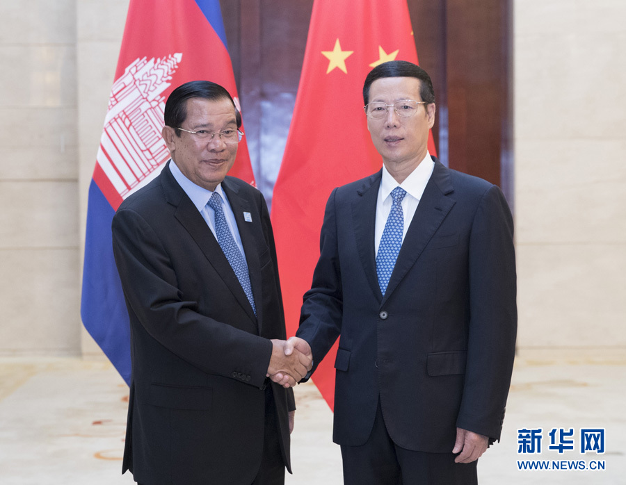 9月11日，中共中央政治局常委、國(guó)務(wù)院副總理張高麗在廣西南寧會(huì)見前來出席第十四屆中國(guó)－東盟博覽會(huì)和中國(guó)－東盟商務(wù)與投資峰會(huì)的柬埔寨首相洪森。新華社記者 王曄 攝